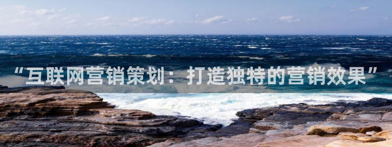 必赢手机app下载官网最新版