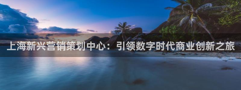 9965必赢游戏网址