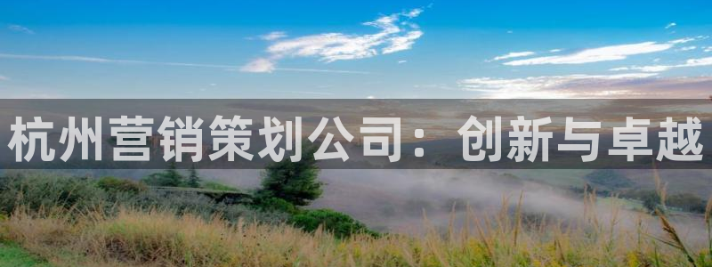 9965必赢游戏app大全