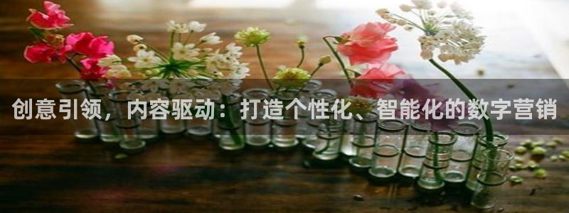 必赢国际游戏登录