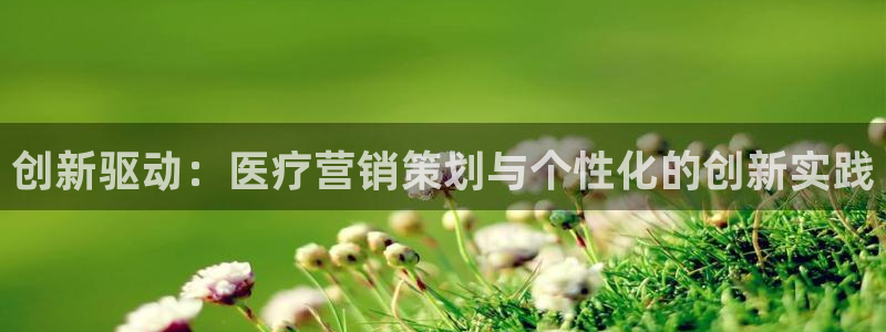 9965必赢苹果下载