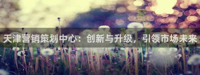 必赢官网网址多少号登录的