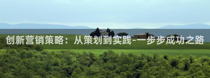 必赢国际游戏登录