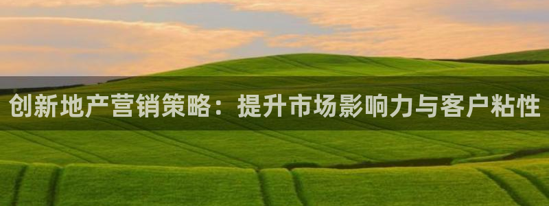 必赢国际是什么