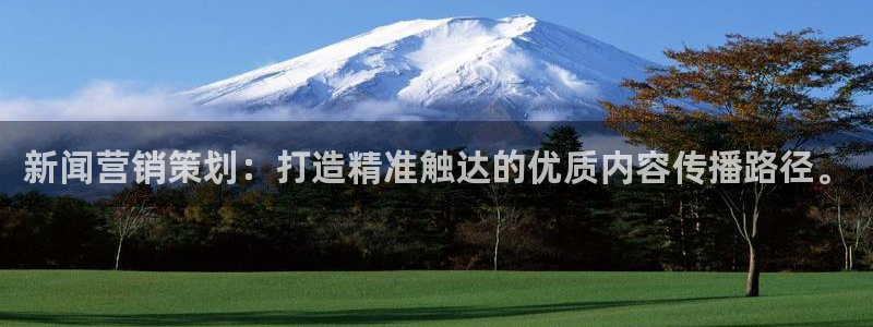 必赢官网app下载安装手机版最新版